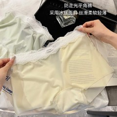 冰丝透气~轻薄无痕平角裤女纯棉裆部薄款女安全裤二合一夏季薄款