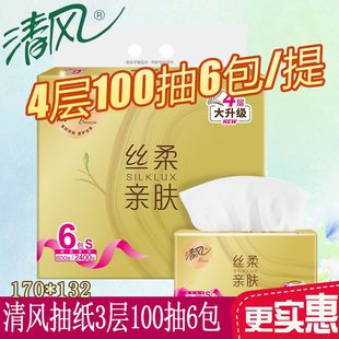 ���L���b�鼈4��100��6��/���ȡʽ������ͽ����l����