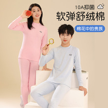 ������������ѝŮ��ͯa��ރ������bŮͯ���˯�������¾�ѝ