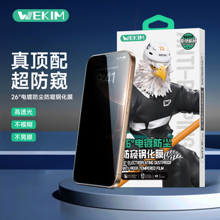 䓻�Ĥ�O��17pro���Q15ȫ��iPhone16��14��ָ�y18promax���QĤ