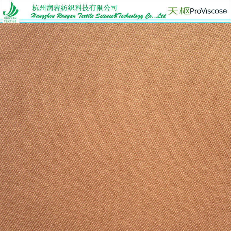 195gsm天丝人棉骑兵斜面料30*30天枢骑兵斜面料 莱赛尔人棉斜纹