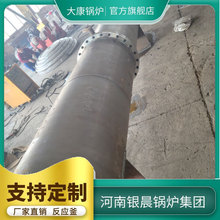 2000LÓȲۺy偠tFaS һ؛Դ ˷ǘ