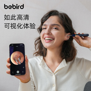bebird��ҕ���ײɶ������Ͷ��׿�ҕ�ڶ��װl�������Ӷ����坍��
