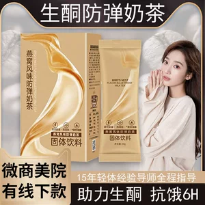 厦门金植康生物科技有限公司