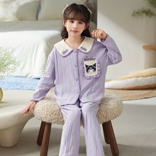 2024���＾�¿�Ůͯ���䴿�޿ɰ��������д�ͯ��Ů���ӼҾӷ���װ