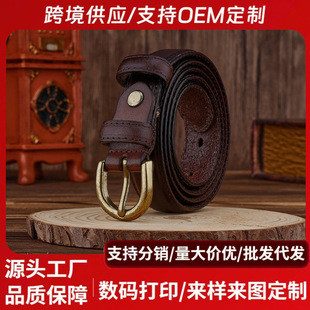 �ֹ��͹������ٴ�Ƥ��Ů���L�^��ţƤᘿ���Ƥѝ���nϵ�����ⶨ��