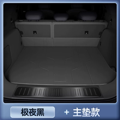 Dongfeng Mengshi M817 trunk: Trunk Mat - premium-selection-midnight-black-trunk-mat-anti-stain-and-anti-wrinkle-warrior-m817