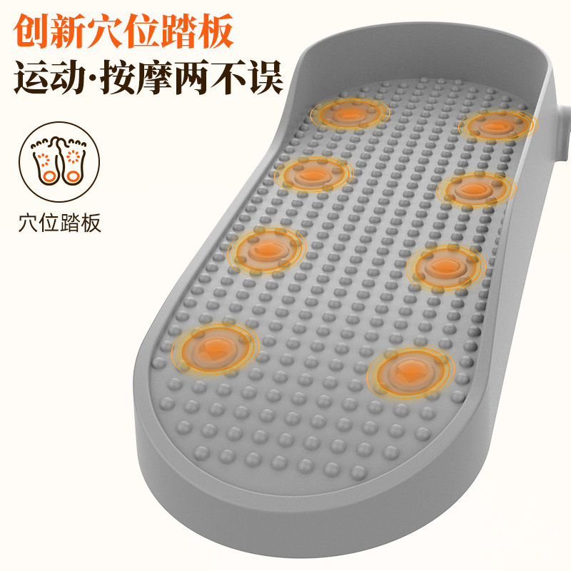 クロスボーダーエリプティカルマシンサイレント家庭用電動エリプティカルマシンステッピングマシンフットマシンリハビリテーショントレーニング電動ステッピングマシン|undefined