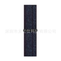 151 black with blue