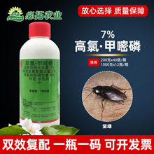 �M����7%���ȼ�����좸�Ч���Ⱦ�֬�����׻�����������뚢�x��