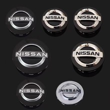 适用日产新蓝鸟十四代轩逸骐达天籁楼兰奇骏逍客轮毂盖车轮盖标志