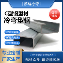 c��䓹������֧���Ͳğ���\50&times;30&times;3��䓏S�_��̴�l���c���