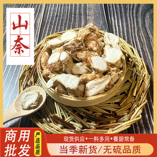 ��ɽ�����l�������δ��w��ɽ�λ�������u�ϴ�������������ɳ��