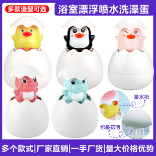����ͬ�ˮС���Ӟ�ˮ���Z������녶䃺ͯ�냺��ˮԡ��ϴ�����