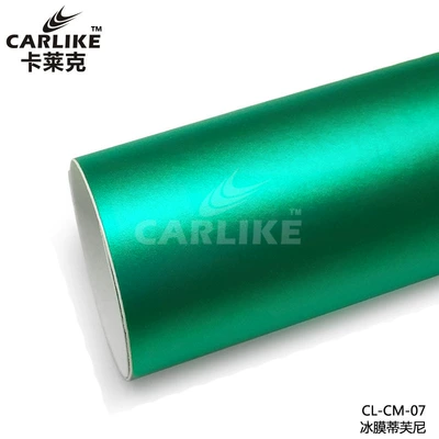 change film medium and high viscosity | Automotive Film - 15218-m-electroplated-ice-film-tiffany