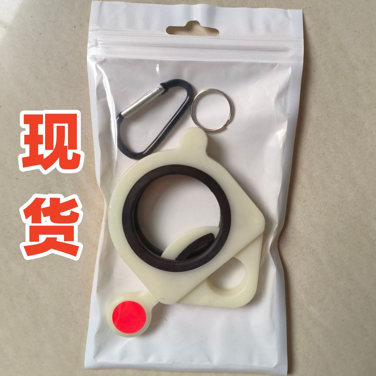 跨境 扎带收纳器便携五金工具收纳整理好物荧光收纳器