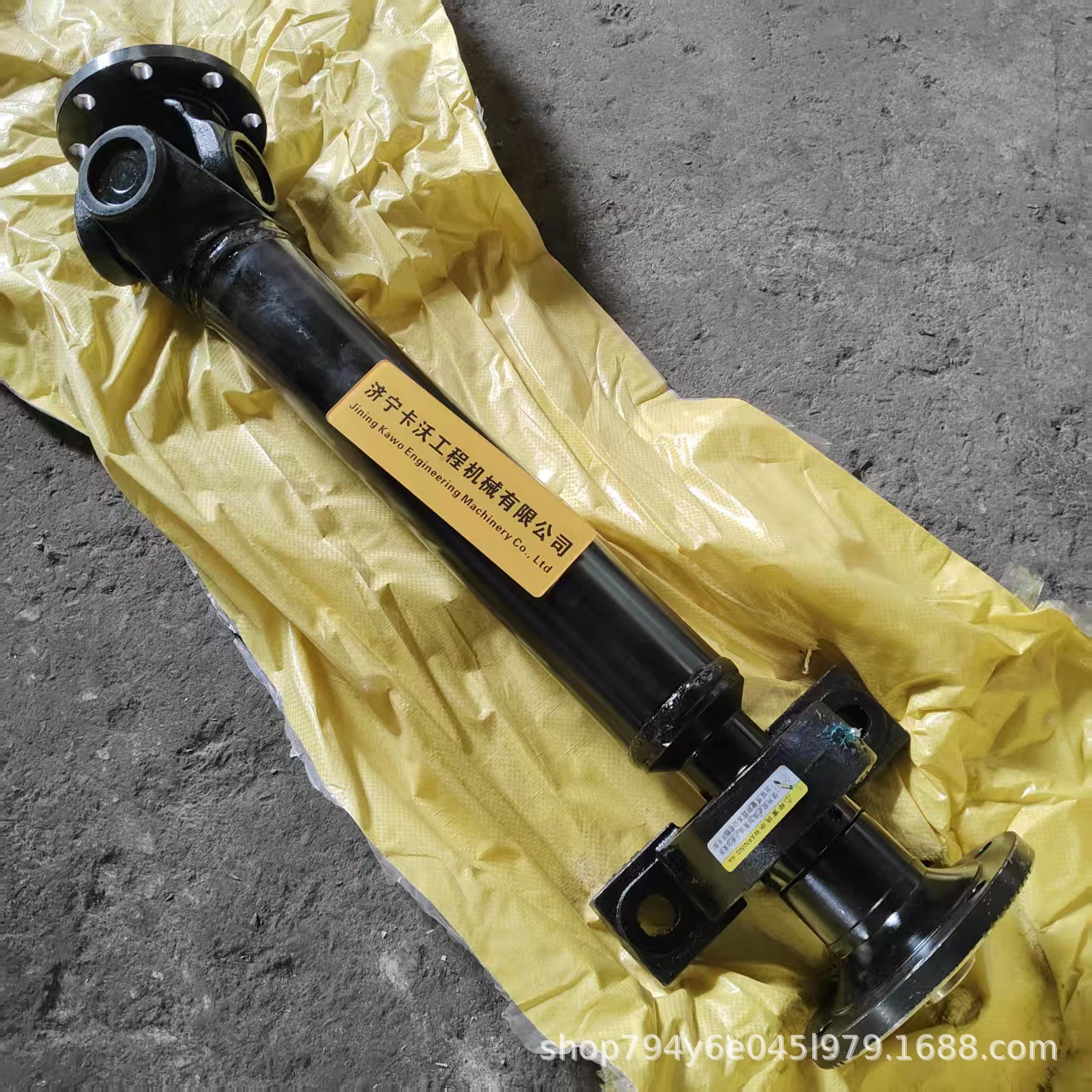 Shantui Loader L55-B5 Parts Front Drive Shaft 1457-12-01000 One End 165 the Other End Toothed