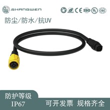 9оʮ�ּܽY��M19��̖���|��W�����������iʽ���^������̖�B��