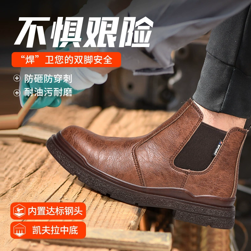 Обувь для охраны труда, Мужская дышащая подошва из говяжьих сухожилий, со стальным носком и защитой от ударов, рабочая обувь, защитная обувь, нескользящая износостойкая защитная обувь