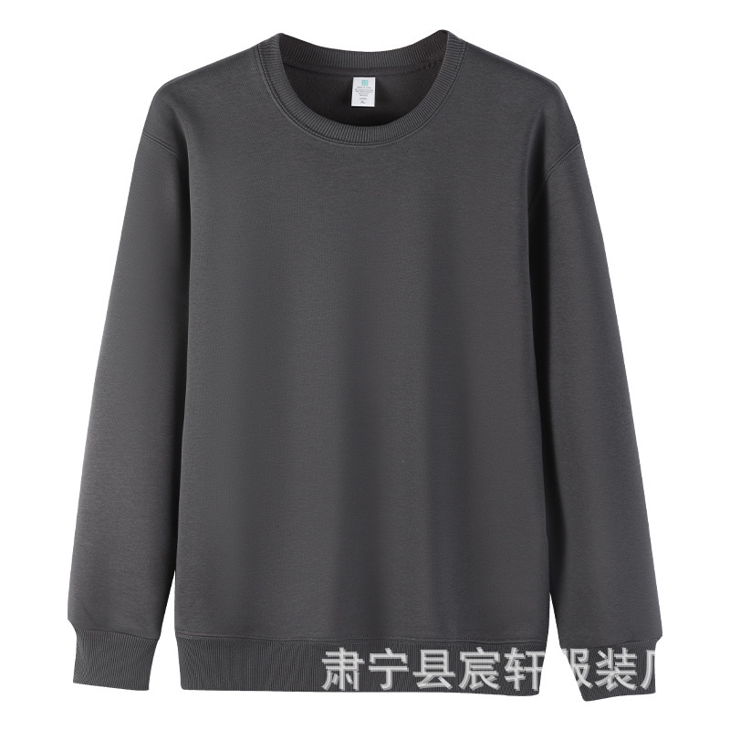 重磅圆领男卫衣现货320克迪桑棉纯色圆领宽松卫衣螺纹袖口卫衣|undefined