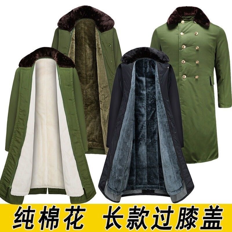 Men's Winter Cotton Coat, Extra Long and Thick, Long-Style Security Guard Cold Storage Anti-Cold Clothing, Northeast-Style Large Cotton Jacket, Old-Fashioned Green Coat