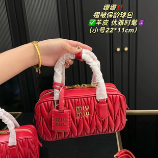 mi&mu;����2024�¿�С��Ƥ�ް����g��ʿ�D���r�аٴ�μ�б��Ů��