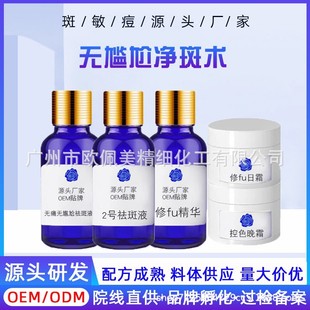 ����Ժ�o���΃����g�oʹ�o����߾��AҺ���׵���˪Ժ��Դ�^���S