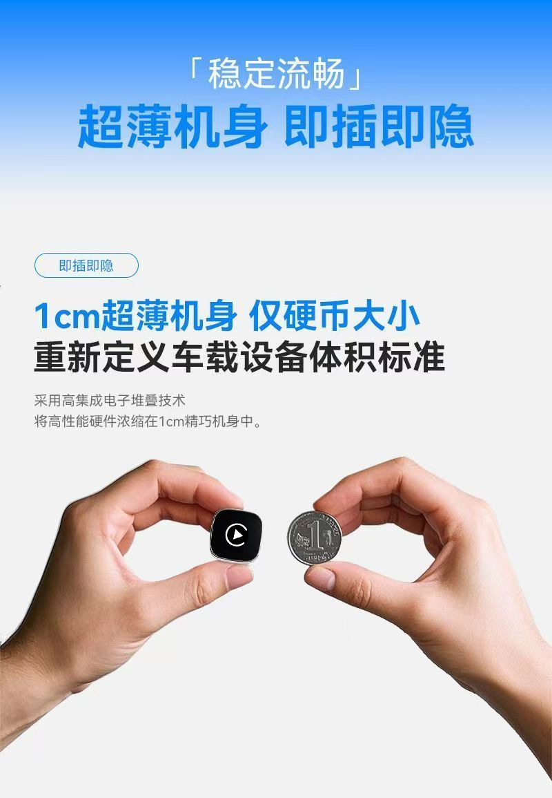 Cross-Border Hot-Selling Car-Machine Connectivity Box, Smart Wireless Carplay 2-in-1 Car Wireless Box, Volkswagen Mercedes-Benz E