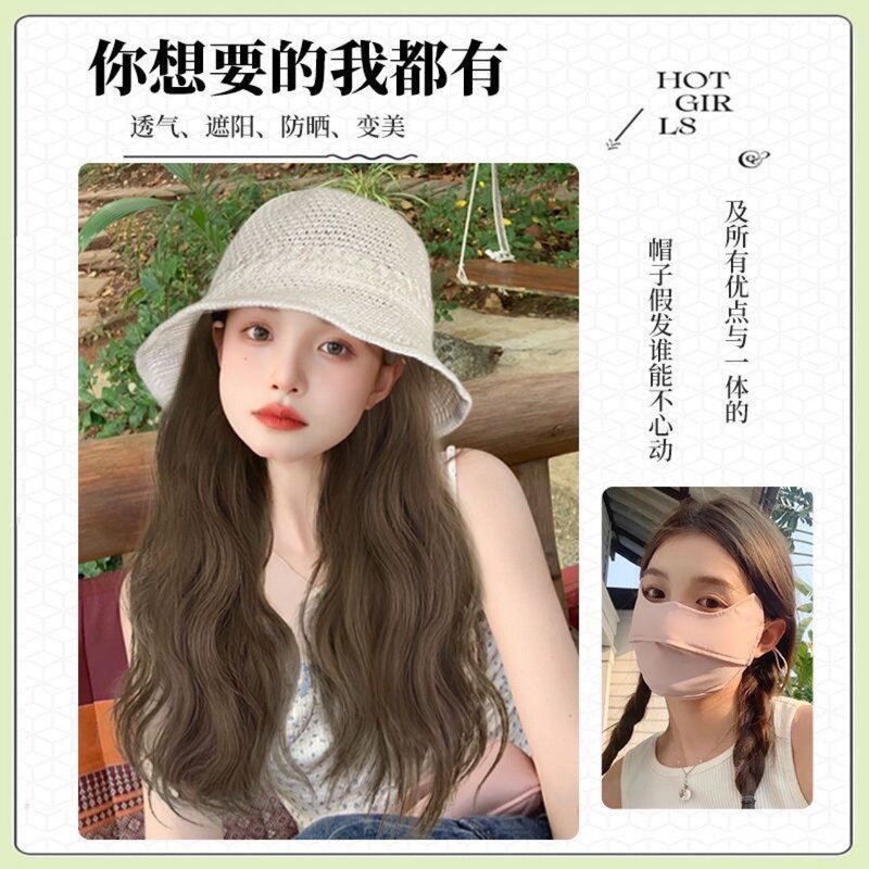 Hat Wig Female Long Hair One-Piece Fashionable Sunshade Fisherman Hat Water Ripple Summer Artificial Fashion Realistic Wig Set