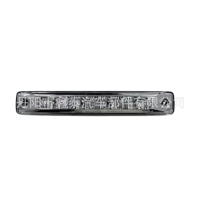 DMAX white high-mounted | Brake light