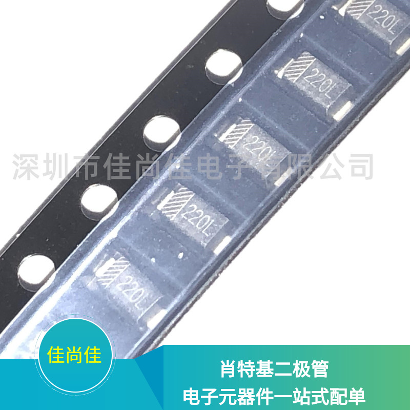 PSBD1DF40V2L SOD123FL 贴片肖特基二极管