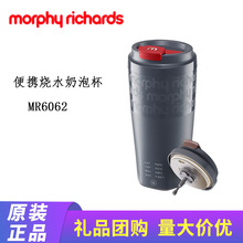 Ħ�wMR6062��ˮ�����ݱ�����������늄ӿ��Ȕ���ӟ��yʽ��ˮ��