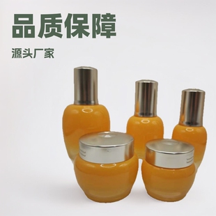 �������b����ƿ���AҺ30ml50ML�������b3050G��˪����ƿ