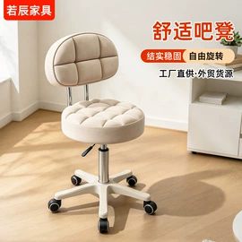 办公椅;懒人沙发;沙发椅
