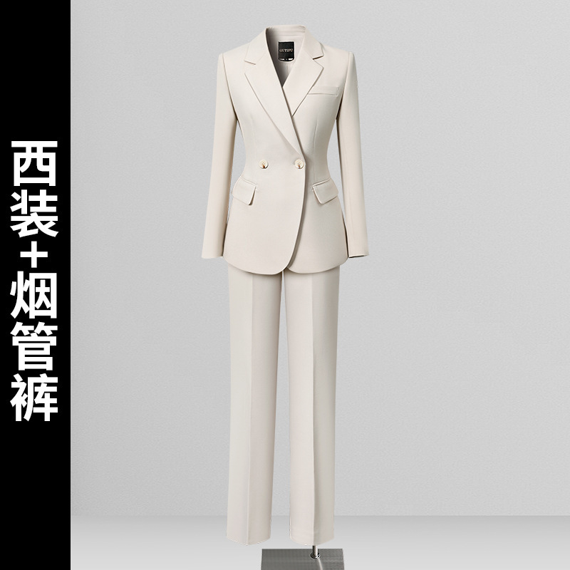 西装套装女春秋高级感气质公务员职业正装酒店经理工作服西服外套|undefined