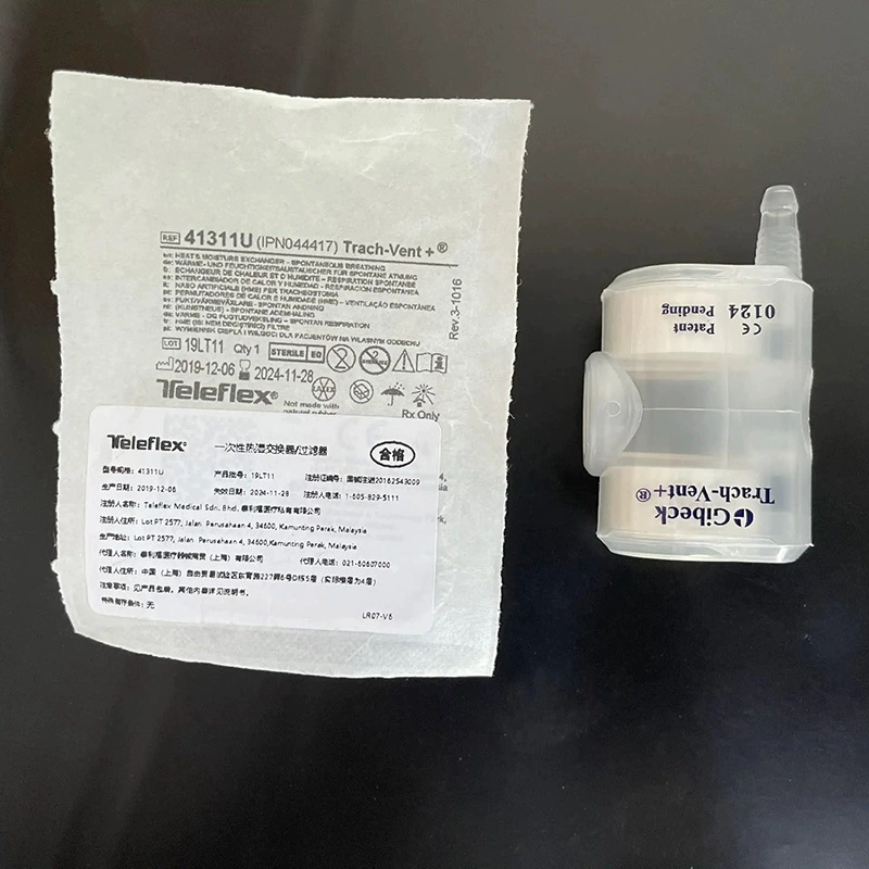Тепловой и влажный теплообменник для искусственного назального среза с всасыванием мокроты и кислорода Hedson Tilifu 41311