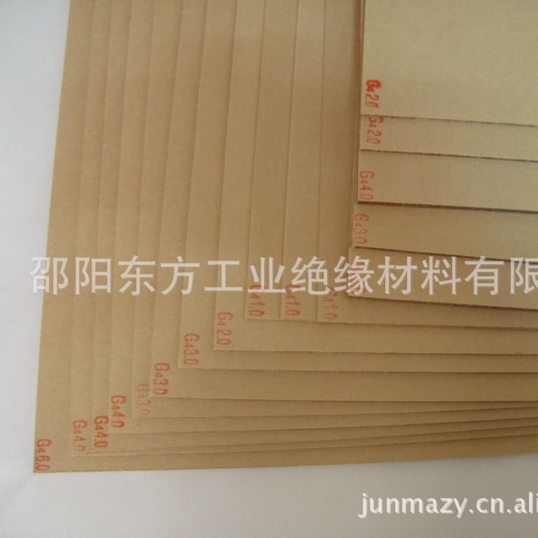 厂家热销油浸式电力变压器电绝缘纸板 高密度电压器绝缘纸板