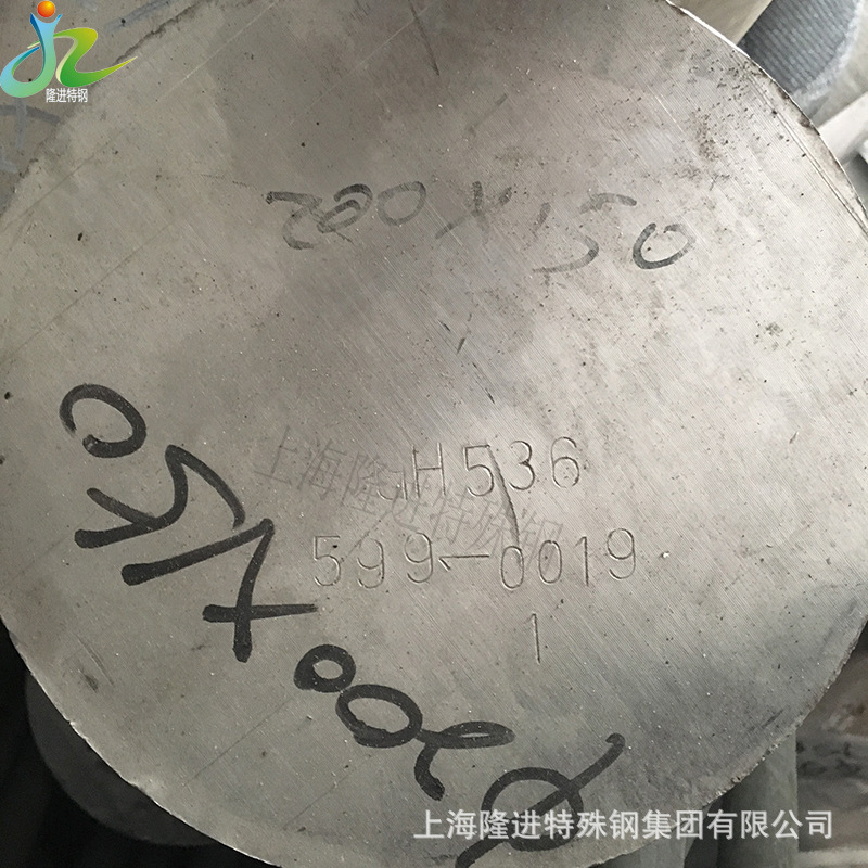 HastelloyX哈氏合金对应牌号GH3536合金现货供应