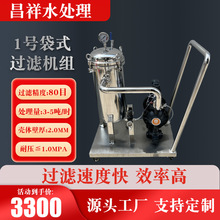 ����Һ�^�V���C���P�С��܇���ƄӴ�ʽ�^�V���C�M