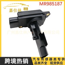 MR985187  E5T60171 AF1020312B1 5S2994 �������������������