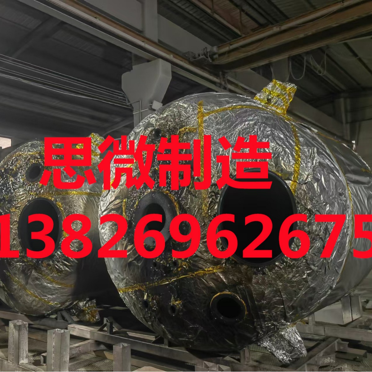 东莞源头喷涂厂家，直供不锈钢罐喷涂防腐涂层铁氟龙绝缘涂层加工