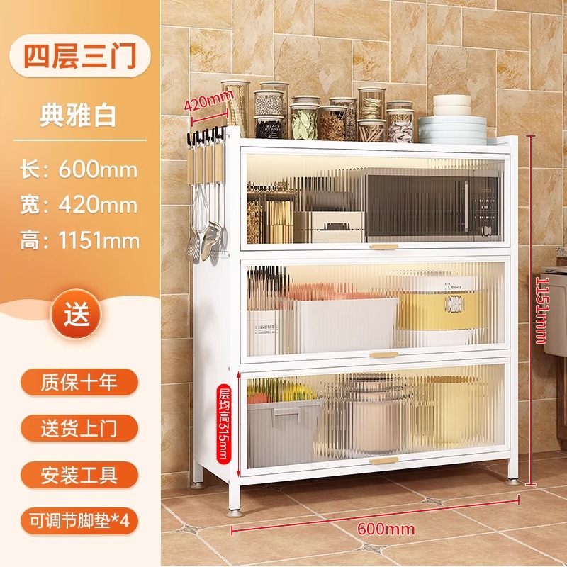 화이트[4겹] 60*42*115.1cm ★ 용량이 두 배로 늘어났습니다.
