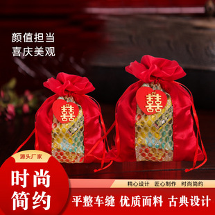 �����U��ϲ��������ʽ��Y���ڼtɫ�ǹ����b���ɶ���ϲ�Ǵ��S��