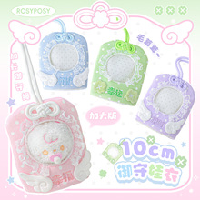 RosyPosy���O �������� ��ϵ����ë�q�������С���10cm�ɐ�����