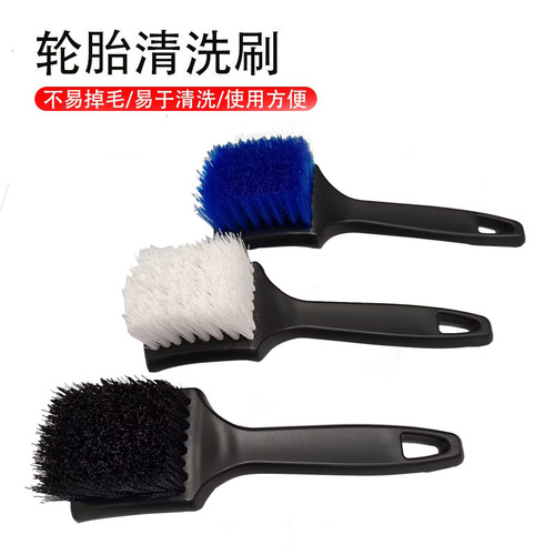 Car wheel hub brush, thickened long-handle tire cleaning brush—hard-bristle design, specially crafted for steel rims; soft-bristled brush for thorough tire cleaning.