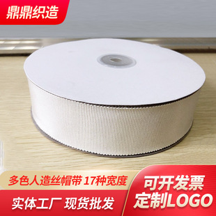 �S�ҹ�������z����ñ������2.5cm 3.0cm���b�o���_�y���ڰ׬F؛