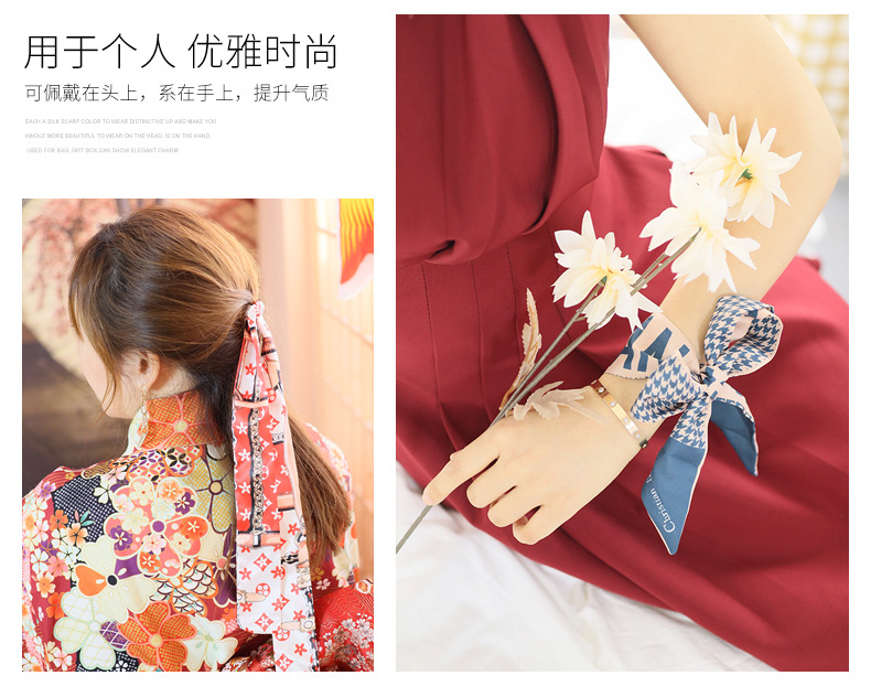 佛山市慕诗琳家具有限公司内页改1_12