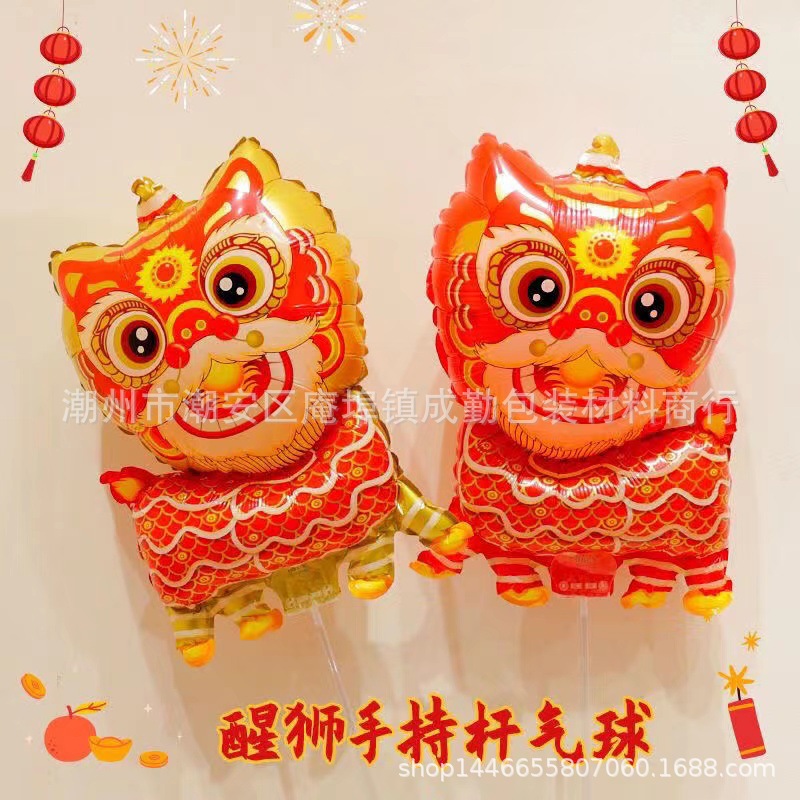 微信图片_20240104115710