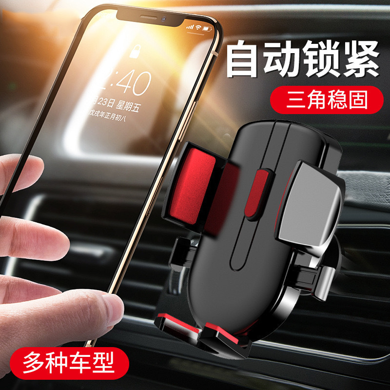 Ready Stock Car Mobile Phone Holder Suction Cup Car Mobile Phone Navigation Support Frame Multi-Function Dashboard Mobile Phone Holder