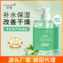 ��ޱ�������J�C�z �aˮ���񵭻���˪�J�C�z���z���l